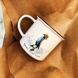 Kubek Zgredek OUTLET